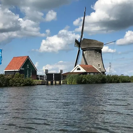 Houseboat, Near Amsterdam, Jacuzzi, Private Apartment